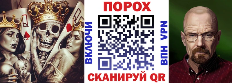 Амфетамин 98% Саки