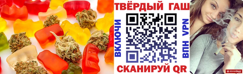 наркота  ОМГ ОМГ tor  Еда ТГК конопля  Саки 
