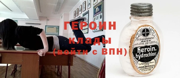 герыч Аркадак