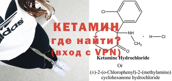 героин Армянск