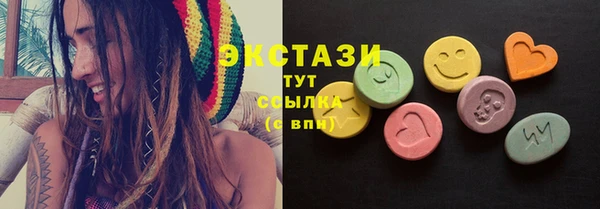 не бодяженный Переславль-Залесский