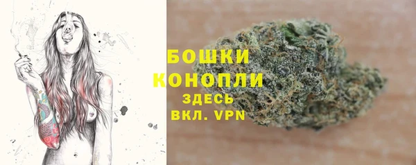 героин Армянск