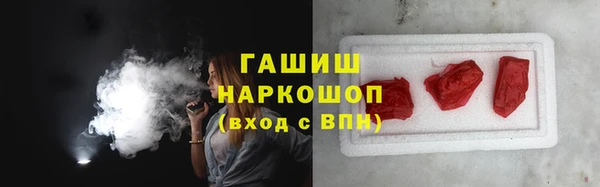 герыч Аркадак