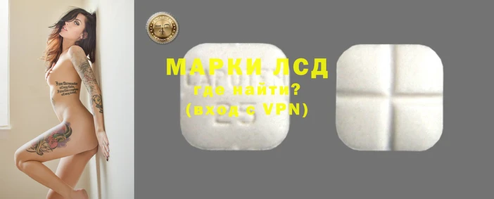 мет Пестово