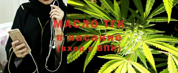 кокаин колумбия Пересвет