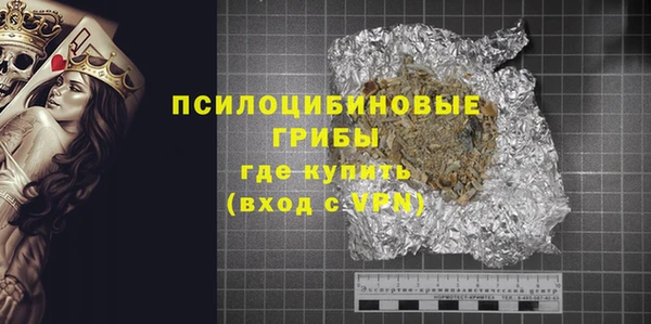 герыч Аркадак