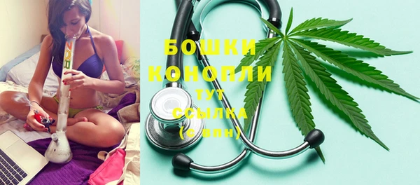 героин Армянск