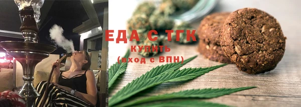 герыч Аркадак