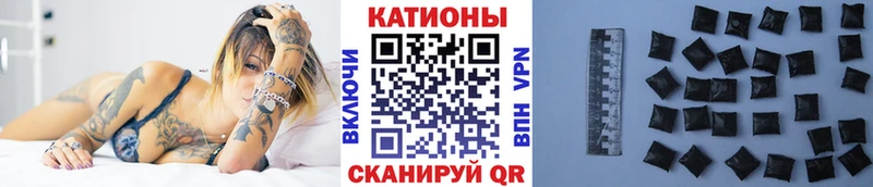 где продают наркотики  Саки  Меф кристаллы 
