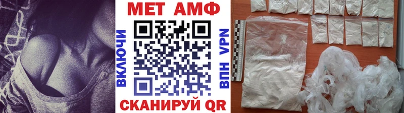 даркнет сайт  Саки  Метамфетамин пудра 