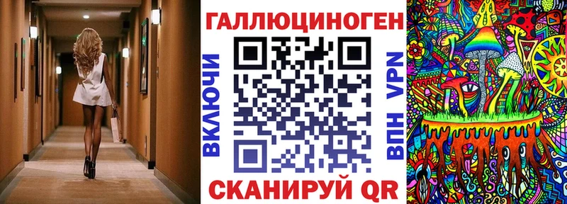 наркота  Саки  Псилоцибиновые грибы MAGIC MUSHROOMS 