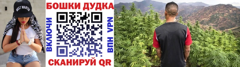 Марихуана Ganja Саки